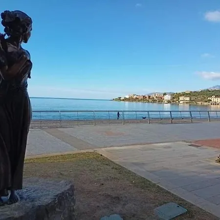 A Mare فيلة